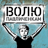 � �������� ������� ���� � ��������� ����� ����������