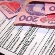 Дрогобицький район – лідер за кількістю одержувачів субсидій в області Дрогобицький район – лідер за кількістю одержувачів субсидій в області