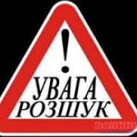 У Трускавці знайшли жінку, котру два місяці розшукували на Станіславщині У Трускавці знайшли жінку, котру два місяці розшукували на Станіславщині