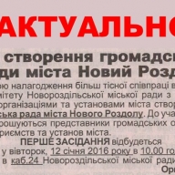 � ������ ������ �������� ���������� ����