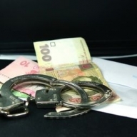 На взятке задержан инспектор ГСЧС На взятке задержан инспектор ГСЧС