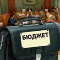 Для депутатів Жидачівської райради організовано навчання про порядок формування та затвердження бюджету Для депутатів Жидачівської райради організовано навчання про порядок формування та затвердження бюджету