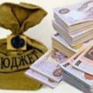 Голова Жидачівської РДА передав райраді проект бюджету на 2016 рік Голова Жидачівської РДА передав райраді проект бюджету на 2016 рік