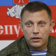 Энергетика «ДНР» под угрозой коллапса Энергетика «ДНР» под угрозой коллапса