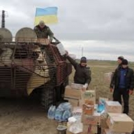 На Жидачівщині представники Гніздичівської об’єднаної територіальної громади зібрали та відправили в зону АТО різдвяну волонтерську допомогу На Жидачівщині представники Гніздичівської об’єднаної територіальної громади зібрали та відправили в зону АТО різдвяну волонтерську допомогу