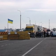 Блокада Крыма: как пересечь границу с аннексированным полуостровом Блокада Крыма: как пересечь границу с аннексированным полуостровом