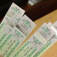 � ��������� �������� �� �������� ����� �������� 20 �������� �������