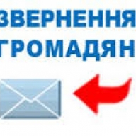 � ��������� ��� �������� ���  ������ �� ����������� �������� �� 2015 ��