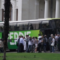 На саммит YES в Ялту приехала Кондолиза Райс На саммит YES в Ялту приехала Кондолиза Райс
