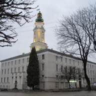 У Дрогобичі свяченою водою окропили приміщення Ратуші У Дрогобичі свяченою водою окропили приміщення Ратуші