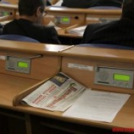 ��������� ³�������� ������� 4 ������