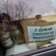 �� �������� ������� ������ ���� ��� �� �����