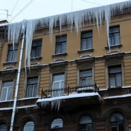 �������� ����� ������� � ������ �������