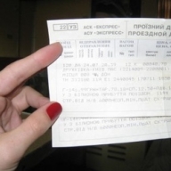 Билеты на Hyundai могут подешеветь, а количество остановок в пути - увеличиться Билеты на Hyundai могут подешеветь, а количество остановок в пути - увеличиться