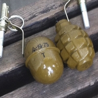 На Мариупольском автовокзале у женщины полицейские изъяли гранаты На Мариупольском автовокзале у женщины полицейские изъяли гранаты