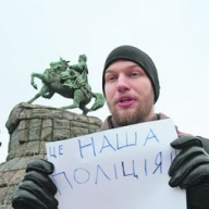 ��� � ����� ������ ����� � ��������� ����������