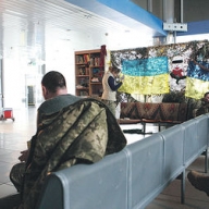 � ����� ������� ������ ������������� ����������� � ������: ����������� ����������� ������������