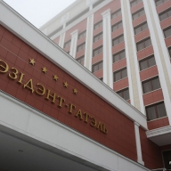 В Минске начался новый раунд переговоров по Донбассу В Минске начался новый раунд переговоров по Донбассу