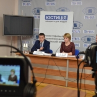 На Львівщині оцінювали рівнь задоволеності громадян якістю адміністративних послуг управлінь юстиції у області. На Львівщині оцінювали рівнь задоволеності громадян якістю адміністративних послуг управлінь юстиції у області.