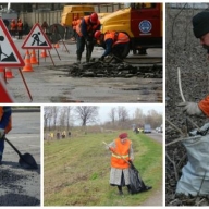 На Львівщині активно На Львівщині активно