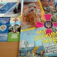 ��������� ����� �� ������ ��������� ���� �������� ������ �� ����������