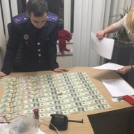 � ����� ������������� ����������� ��������������� ����� � �������� � 3 ���� ��������