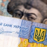 Львівщина отримала для потреб медицини та освіти понад 57 млн грн Львівщина отримала для потреб медицини та освіти понад 57 млн грн