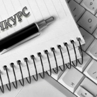 В ЛОДА оголошено конкурс культурно-мистецьких проектів В ЛОДА оголошено конкурс культурно-мистецьких проектів