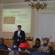 Для об'єднаних громад Львівщини провели тренінг Для об'єднаних громад Львівщини провели тренінг