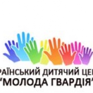 Діти зі Львівщини поїхали на відпочинок до Діти зі Львівщини поїхали на відпочинок до