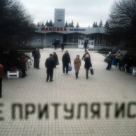 ������������ ��������� ��������: �������������� � �������� ����� ����������