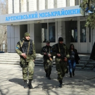 Силовики перекрыли Авдеевку и провели масштабную спецоперацию Силовики перекрыли Авдеевку и провели масштабную спецоперацию