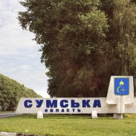 ��������������� ����������  ���������� 