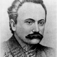 На Львівщині вшанують пам'ять Івана Франка На Львівщині вшанують пам'ять Івана Франка