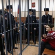 Российский суд назвал Российский суд назвал