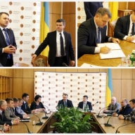 Укргазвидобування надасть 5 млн грн на інфраструктурні об'єкти Укргазвидобування надасть 5 млн грн на інфраструктурні об'єкти