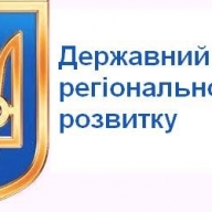 На конкурсі інвестиційних проектів регіонального розвитку відібрали 80 ініціатив На конкурсі інвестиційних проектів регіонального розвитку відібрали 80 ініціатив