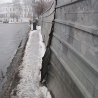 ������� ������� ����������, ����� ���������� ������ � ����