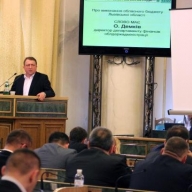 У минулому році Львівщина успішно виконала дохідну частину бюджету області У минулому році Львівщина успішно виконала дохідну частину бюджету області