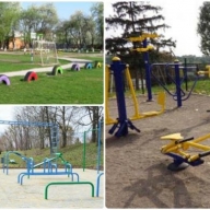 На Львівщині тартує місячник з облаштування спортивних майданчиків На Львівщині тартує місячник з облаштування спортивних майданчиків
