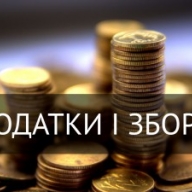 ��� ������ ������� �� � ������� 2016 ����, - ������� ��������� ������