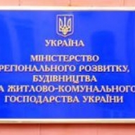 Об’єднані громади можуть подавати заявки на проекти, які реалізовуватимуть за рахунок держсубвенції Об’єднані громади можуть подавати заявки на проекти, які реалізовуватимуть за рахунок держсубвенції