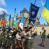 Пластуни Львівщини відзначать День Першої Присяги Пластуни Львівщини відзначать День Першої Присяги