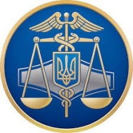 Шановні платники податків! Шановні платники податків!