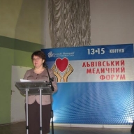 На Колегії департаменту охорони здоров На Колегії департаменту охорони здоров