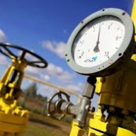 В області стартував конкурс проектів з газифікації населених пунктів В області стартував конкурс проектів з газифікації населених пунктів