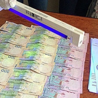 Во Львове разоблачили финансовых мошенников, за которых подписывался сторонник Во Львове разоблачили финансовых мошенников, за которых подписывался сторонник