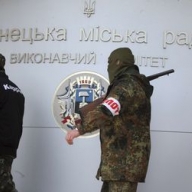 На Донбассе от обстрела пострадала молодая женщина На Донбассе от обстрела пострадала молодая женщина