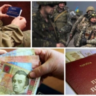 Військовим пенсіонерам на час служби у ЗСУ виплату пенсій не припинятимуть Військовим пенсіонерам на час служби у ЗСУ виплату пенсій не припинятимуть