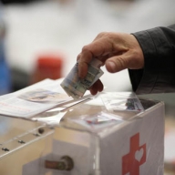 � ����������� ������ ��������� �������� ����� �� �������� ����������, ���� �������� �� ���